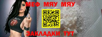 Альфа ПВП Тула