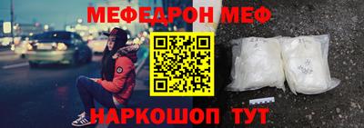 хмурый Тулун