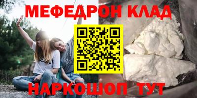 Альфа ПВП Тула
