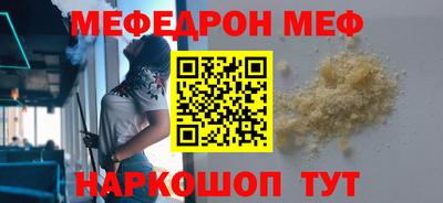 не бодяженный Туймазы