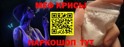 хмурый Тулун