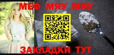 хмурый Тулун