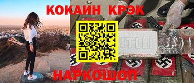 не бодяженный Туймазы