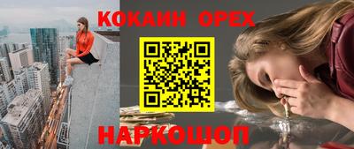 Альфа ПВП Тула