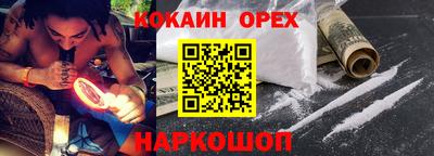 не бодяженный Туймазы