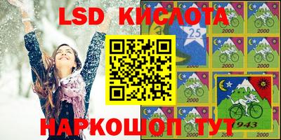 хмурый Тулун