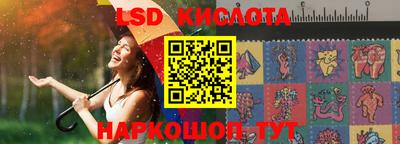 Альфа ПВП Тула
