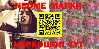 Альфа ПВП Тула