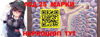 Альфа ПВП Тула
