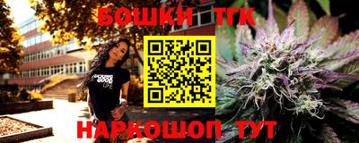 хмурый Тулун