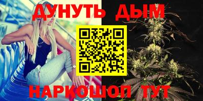 хмурый Тулун