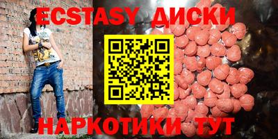 не бодяженный Туймазы