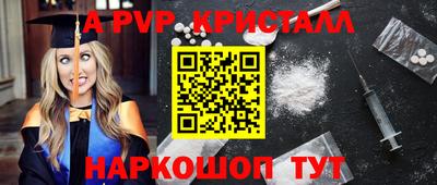 хмурый Тулун