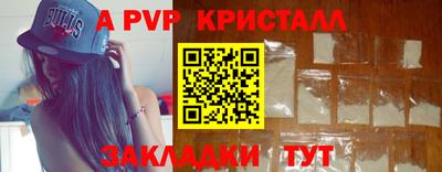 хмурый Тулун