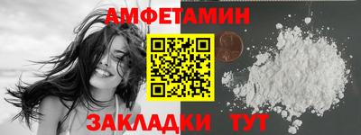 не бодяженный Туймазы