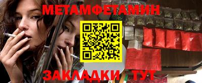Альфа ПВП Тула