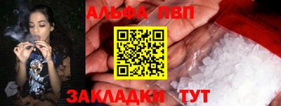 хмурый Тулун