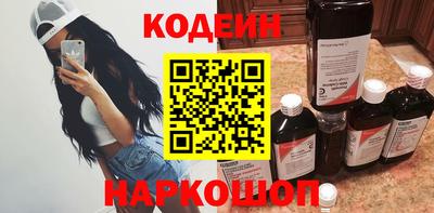 хмурый Тулун