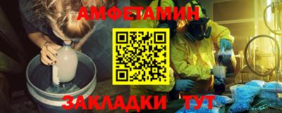 Альфа ПВП Тула
