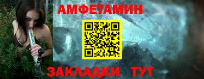хмурый Тулун