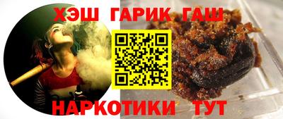 хмурый Тулун