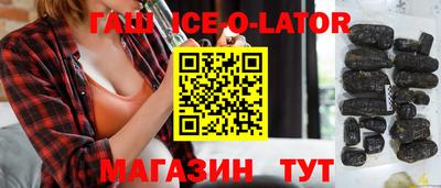 Альфа ПВП Тула