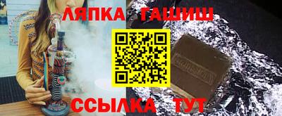 Альфа ПВП Тула