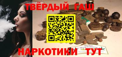хмурый Тулун