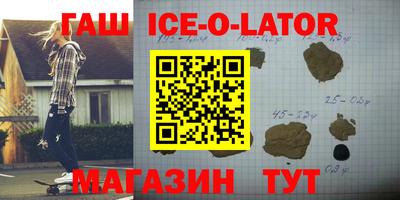 хмурый Тулун