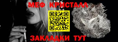 Альфа ПВП Тула